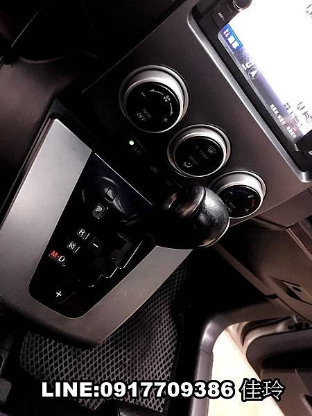 S__10215438.jpg
