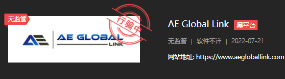 QQ浏览器截图20230728100612.png