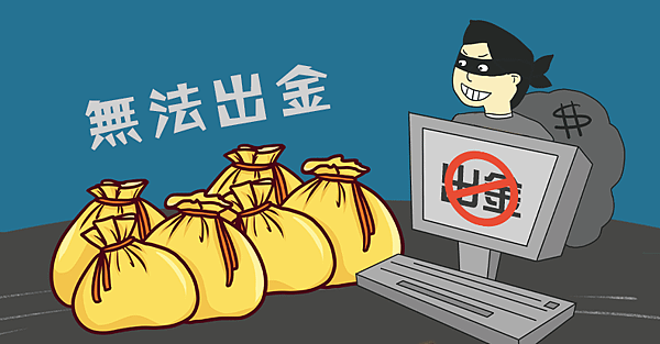 QQ浏览器截图20230513152130.png