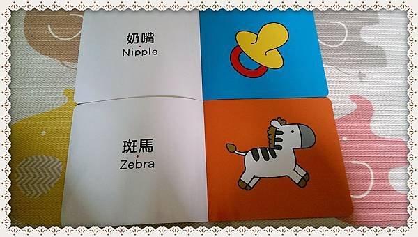 IMAG2580_Fotor.jpg