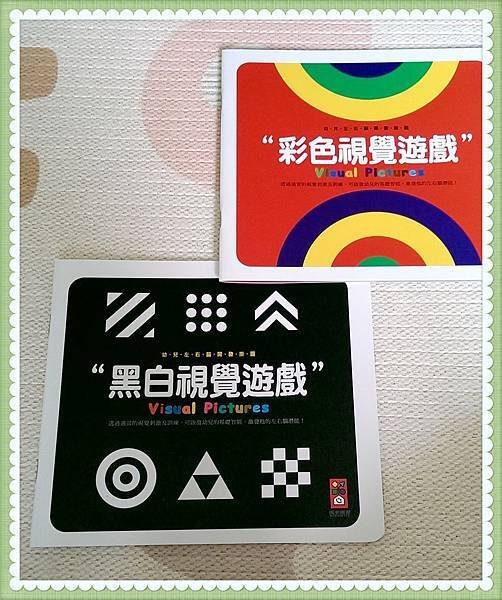 IMAG2576_Fotor.jpg