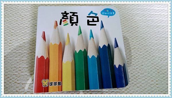 IMAG2561_Fotor.jpg