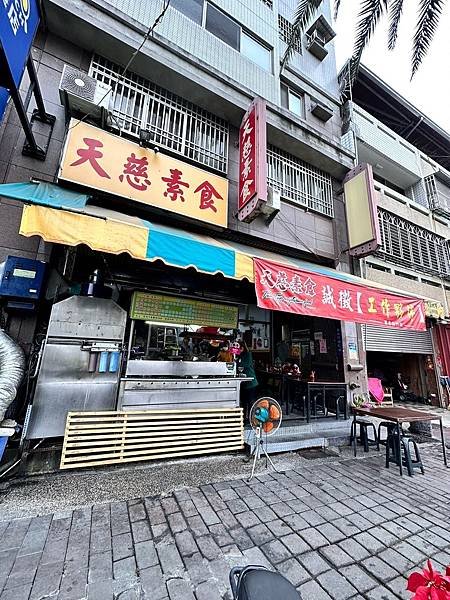 南投市必吃素食餐廳➤ Nantou Vegetarian F