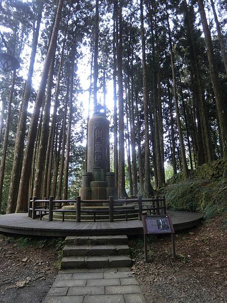 20201226阿里山 (96).JPG