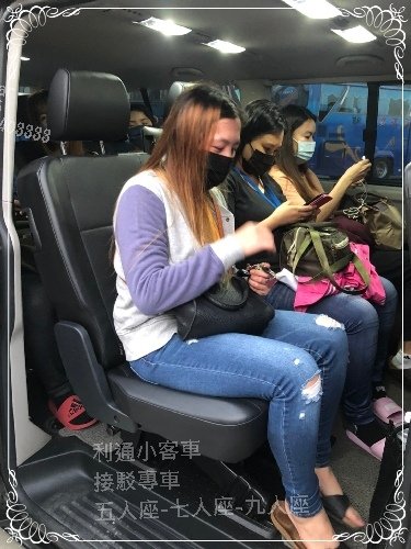 接駁專車 (41).jpg