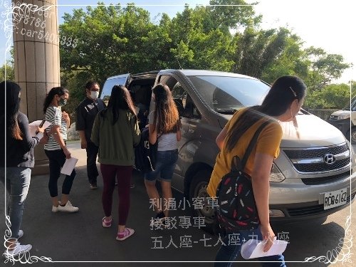 接駁專車 (48).jpg