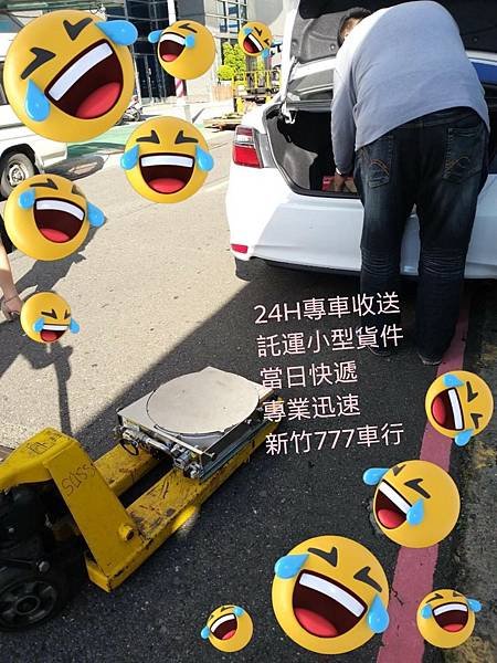 搬家 (45).jpg