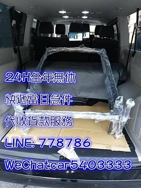 搬家 (62).jpg