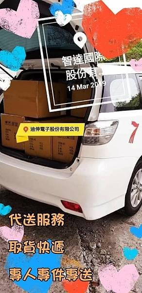 搬家 (63).jpg