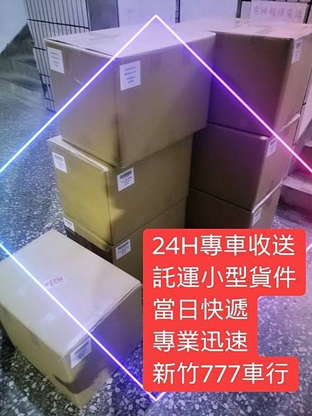 搬家 (69).jpg