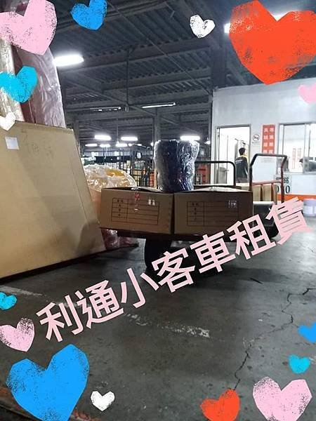 搬家 (72).jpg