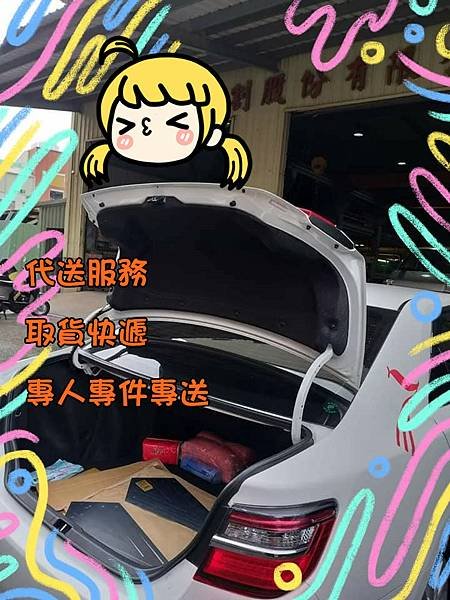 搬家 (71).jpg