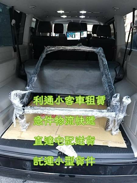 搬家 (79).jpg
