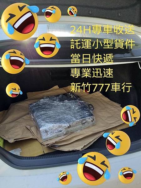 搬家 (82).jpg