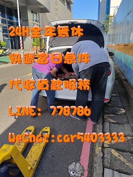 搬家 (84).jpg