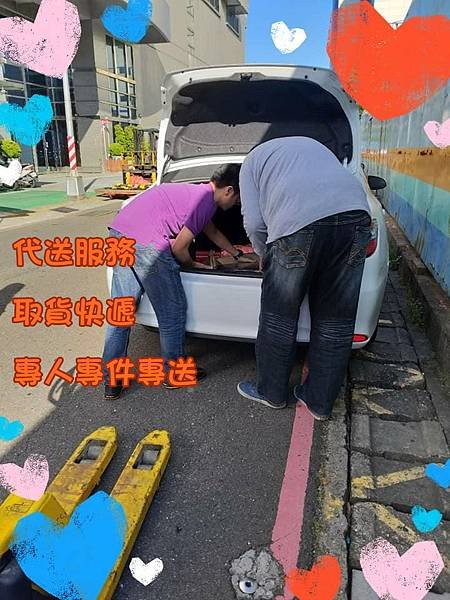 搬家 (95).jpg