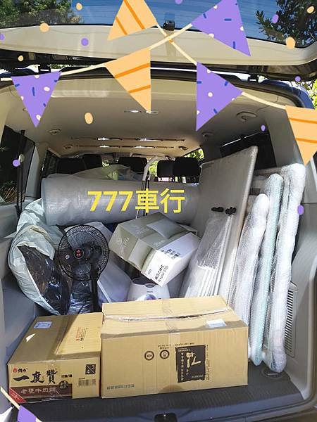搬家 (99).jpg