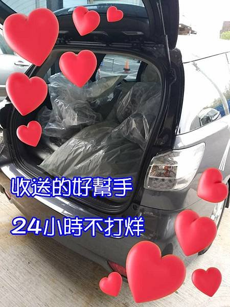 搬家 (101).jpg