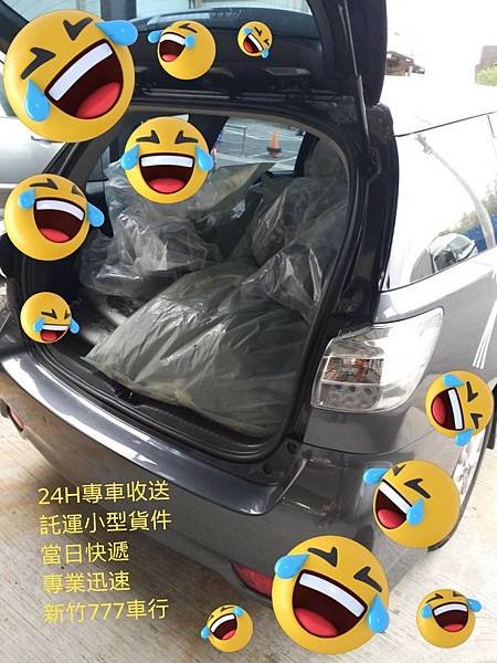 搬家 (115).jpg