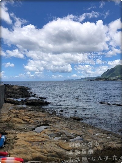 基隆多功能休閒公園&gt;觀光景點&gt;基隆八斗子潮境公園&gt;逛貨櫃市集