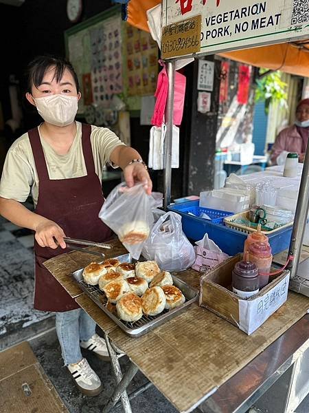 宜蘭羅東地方小吃   Yilan Vegan food 宜蘭