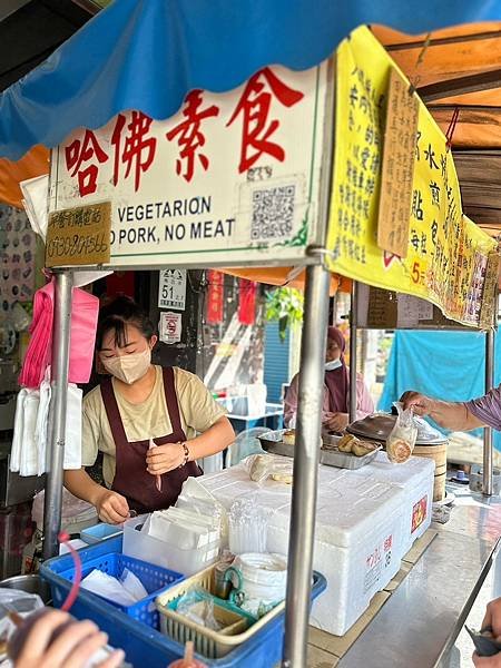 宜蘭羅東地方小吃   Yilan Vegan food 宜蘭