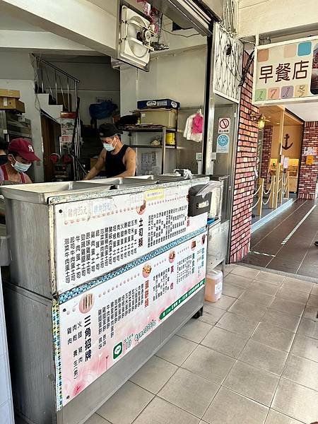 ✅基隆 Keelung  Food 人氣早餐店 171古早味