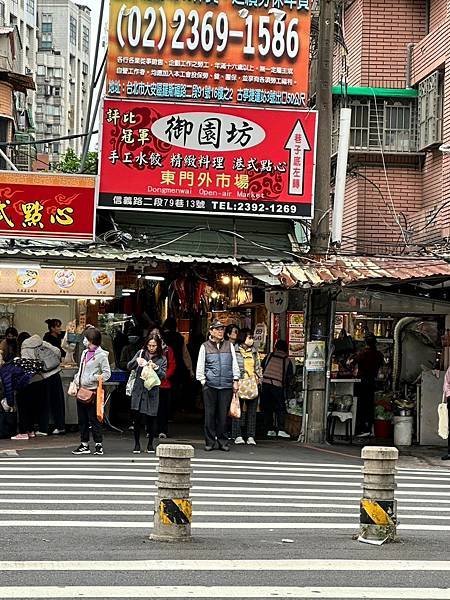 台北中正區美食推薦【安安越南美食】隱藏在傳統市場裡t超美老闆