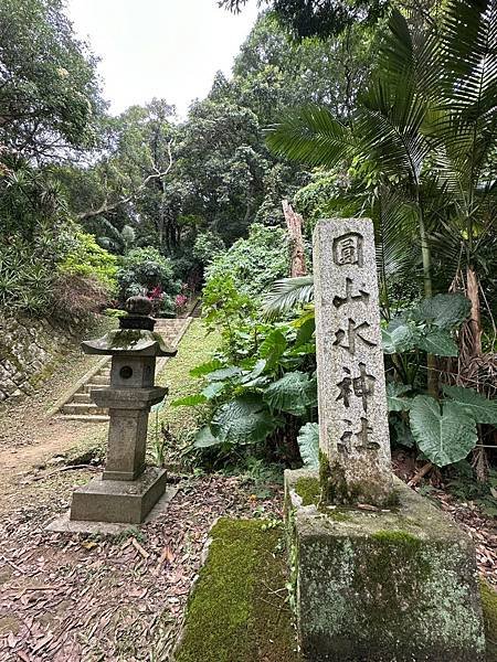 台北士林｜圓山水神社｜台北水神社步道｜台北五指山系｜劍潭山親