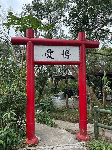 台北士林｜圓山水神社｜台北水神社步道｜台北五指山系｜劍潭山親