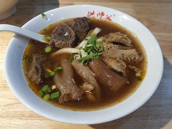 必吃牛肉麵.jpg