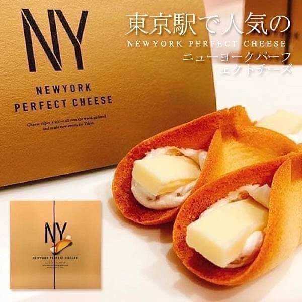 CHEESE餅乾.jpg