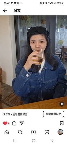 ig如何下廣告.jpg