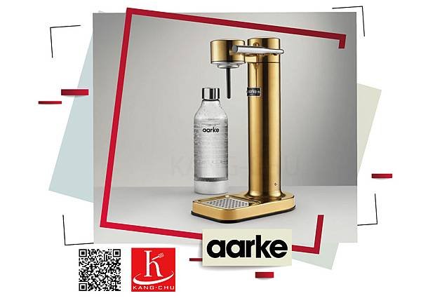 aarke 氣泡水機-1-01.jpg
