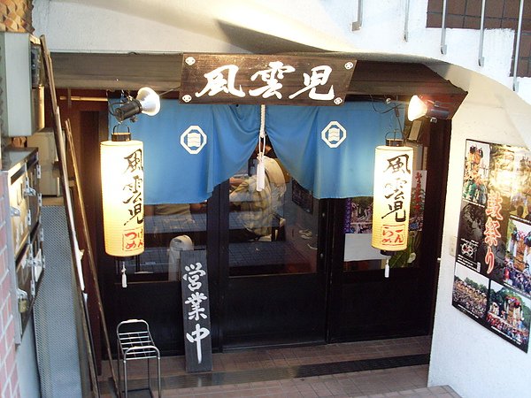 SL374260.JPG