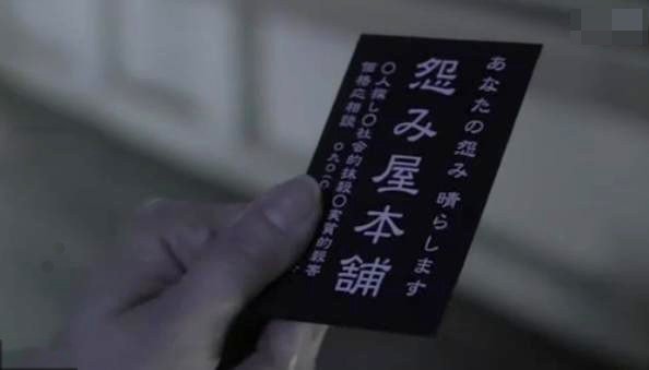 怨01