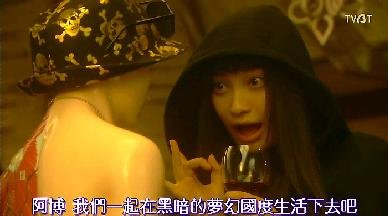完美8_13.JPG
