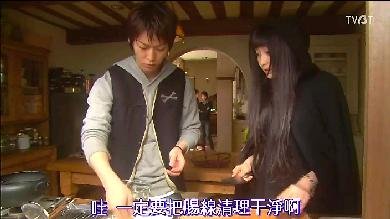 完美8_15.JPG