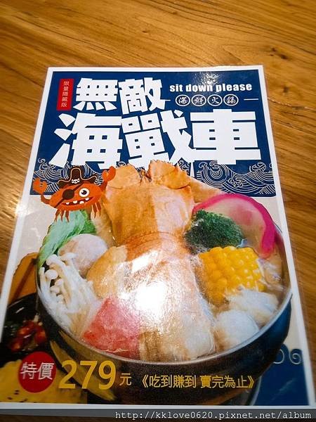 「金福氣南洋料理」菜單02.jpg