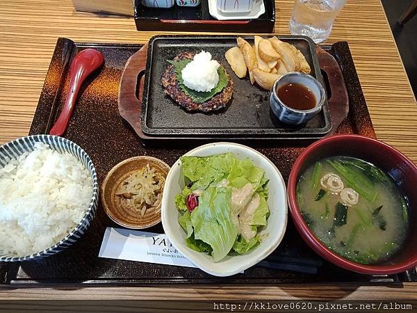 「彌生軒」和風漢堡排定食.jpg