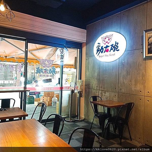 「勁大碗」店內02.jpg