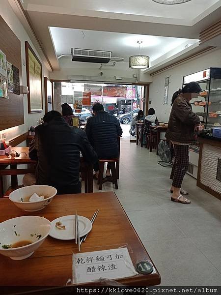 「宜品福州乾拌麵」幸福店02.jpg