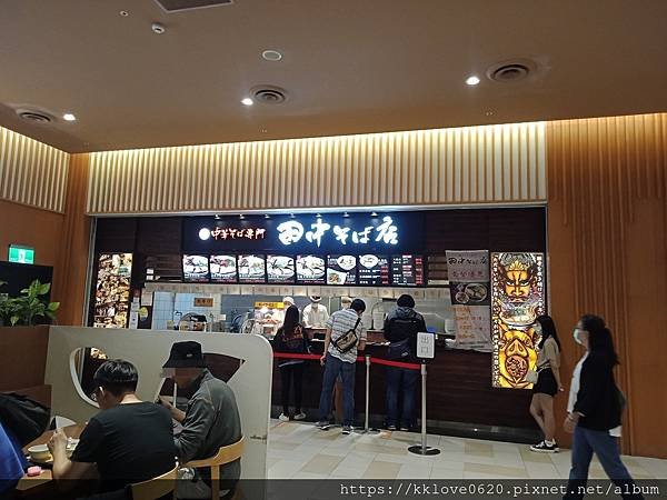 「田中蕎麥店」00.jpg