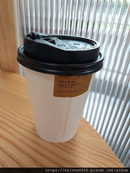 「Nx coffee」熱拿鐵.jpg