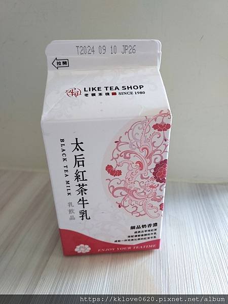 「老賴茶棧」太后紅茶牛乳01.jpg