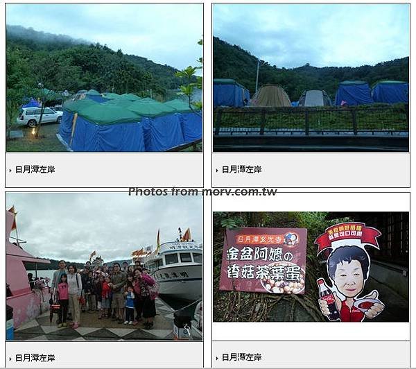 morv_photo.jpg