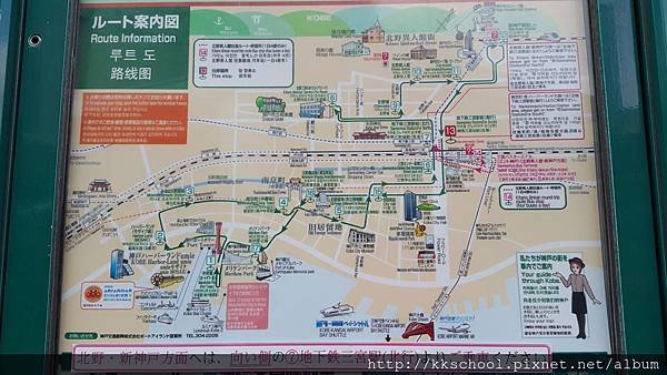 20150304_114350.jpg