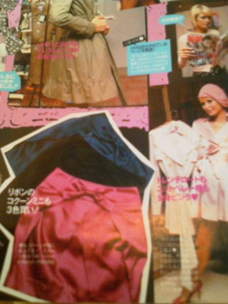 IMAG0005.jpg