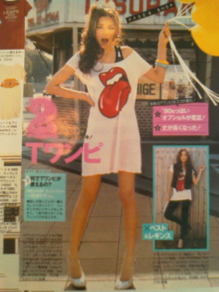 IMAG0017.jpg