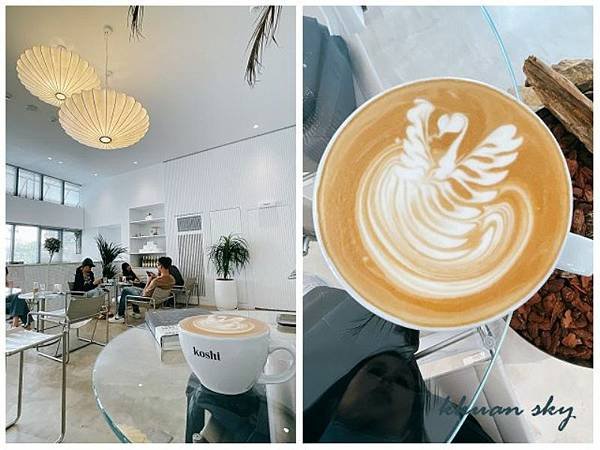 【內湖美食】2024新開幕Koshi Cafe灰白簡約風格早